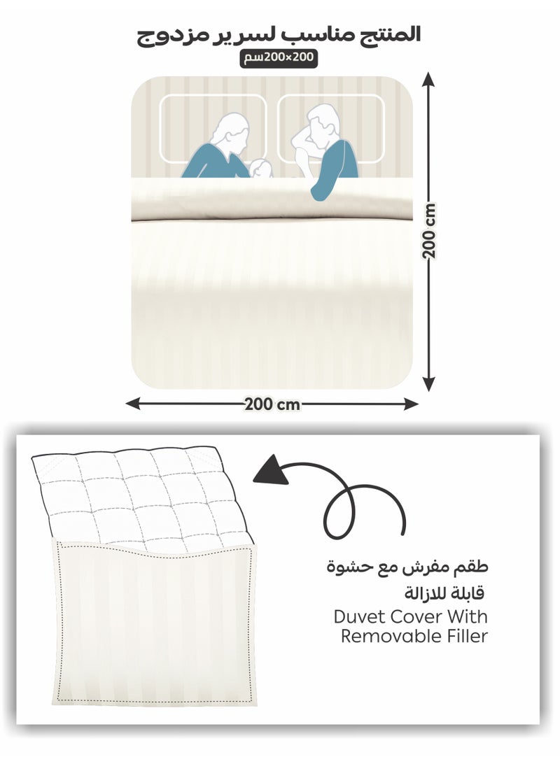 دوناتيلا مفرش سرير مزدوج مايكروفايبر يناسب سرير 200×200 سم 8 قطع حشوة قابلة للنزع بتصميم مقلم - Image 3
